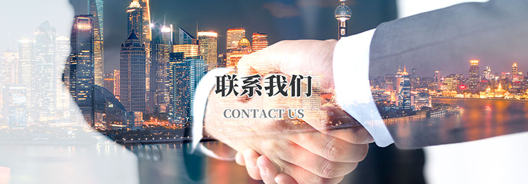 德信官方网站（China）在线/注册/登陆/官网