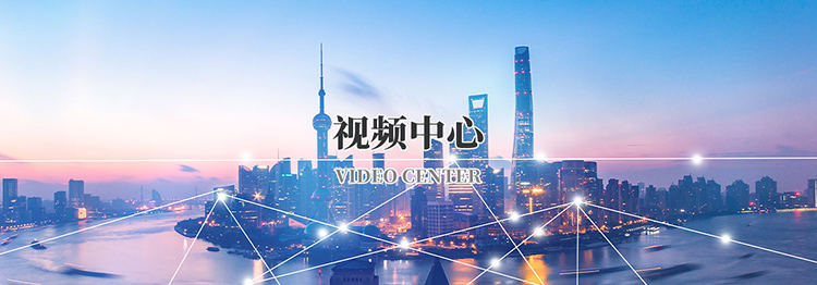 德信官方网站（China）在线/注册/登陆/官网