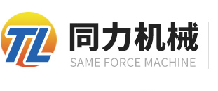 德信官方网站（China）在线/注册/登陆/官网